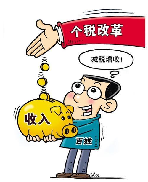 北京急借款